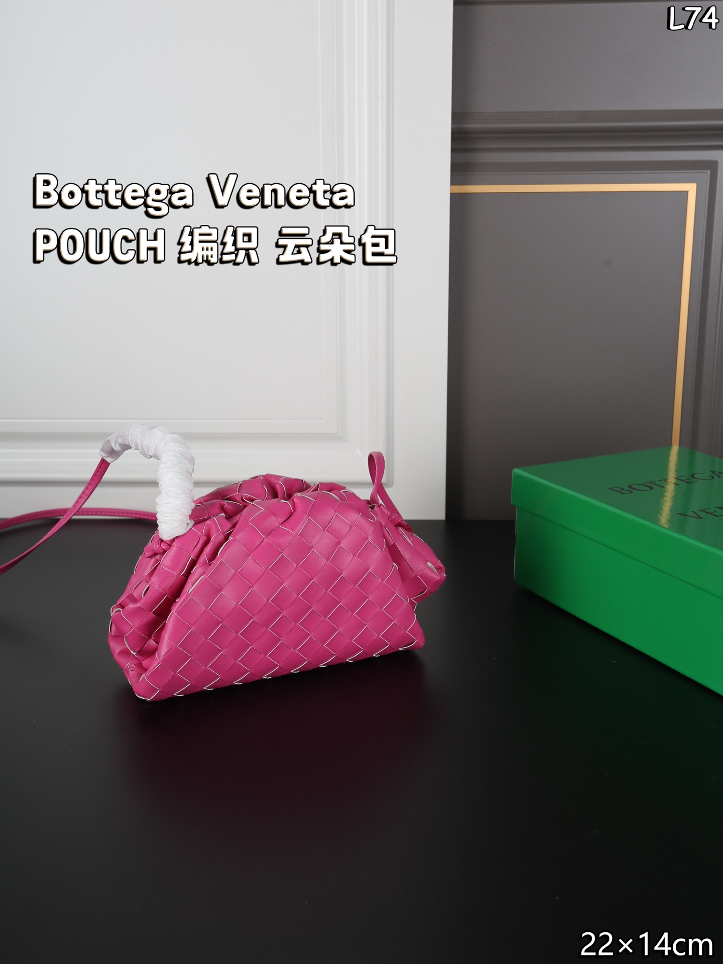Bottega Veneta bag Bottega Veneta POUCH Teen Intreccio — photo 8
