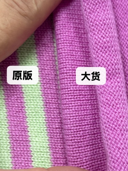 Custom Striped Knit Fabric - Exclusive Colors, High-Quality Material, Unique Design