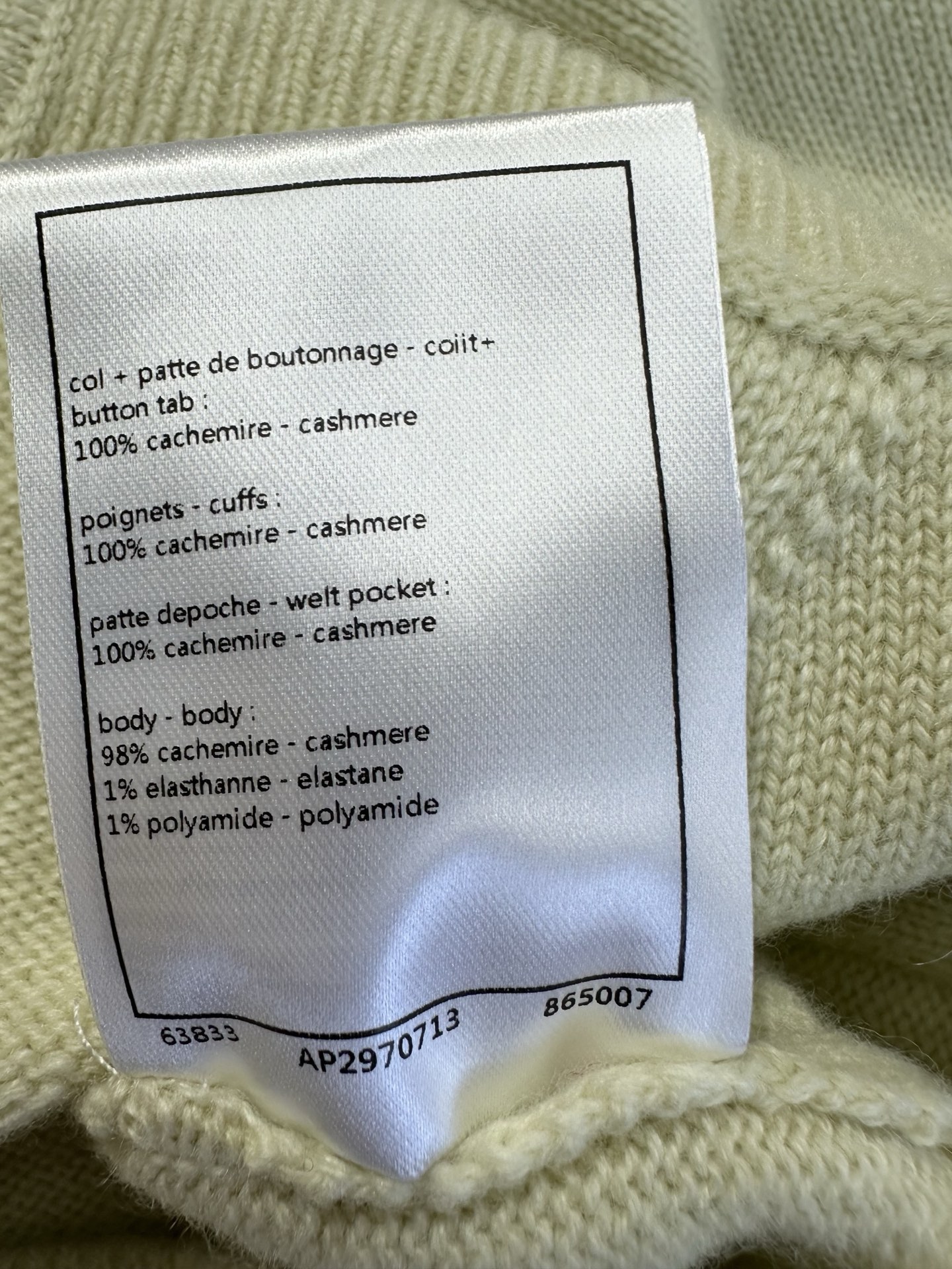 Chanel Cashmere Knit Cardigan with Ruffle Trim and Decorative Buttons 10 i1749459102211 5437 0 8
