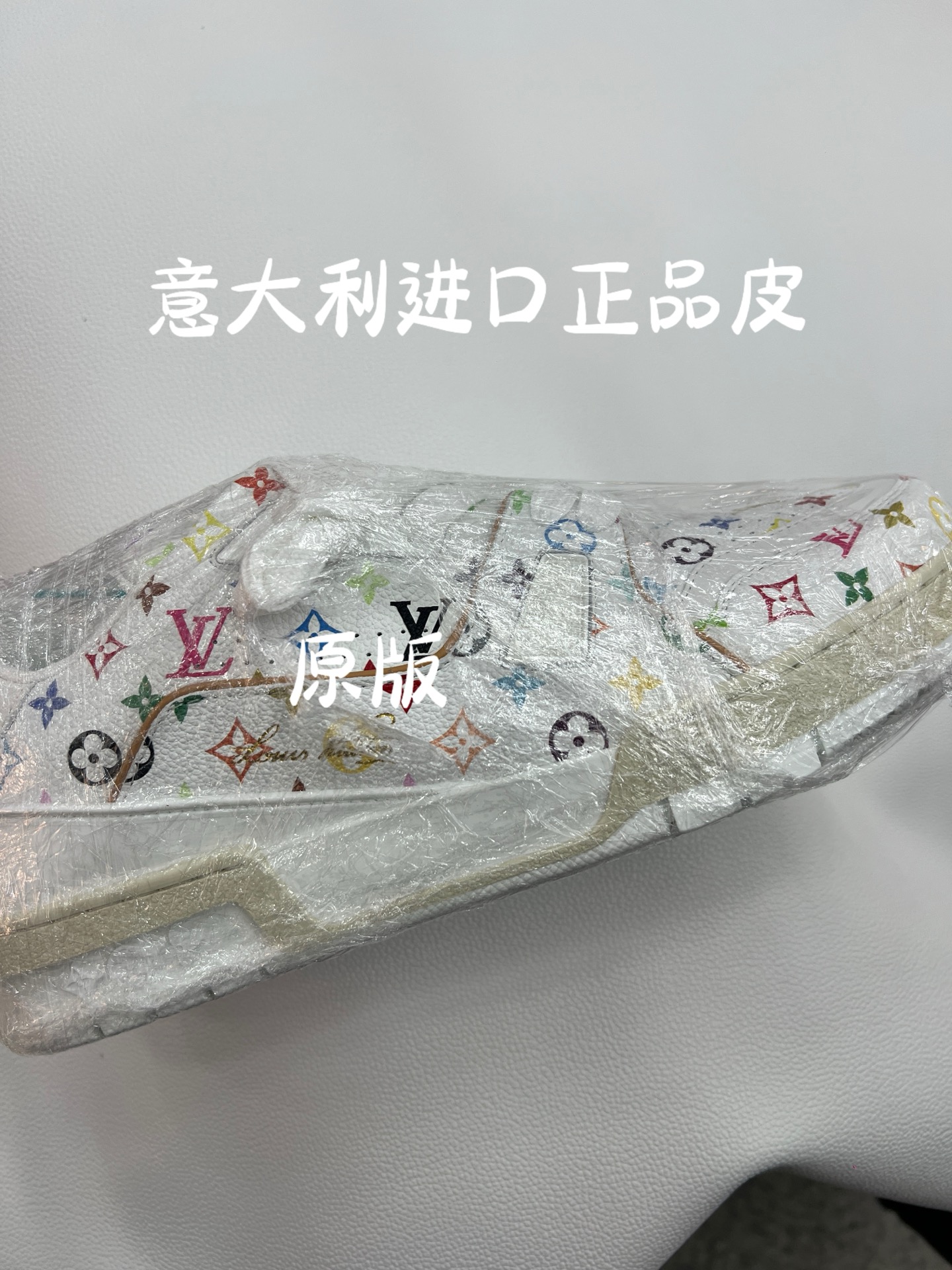 Takashi Murakami x Louis Vuitton Trainer Leather Sneakers White 4 i1743919372028 9889 0 3