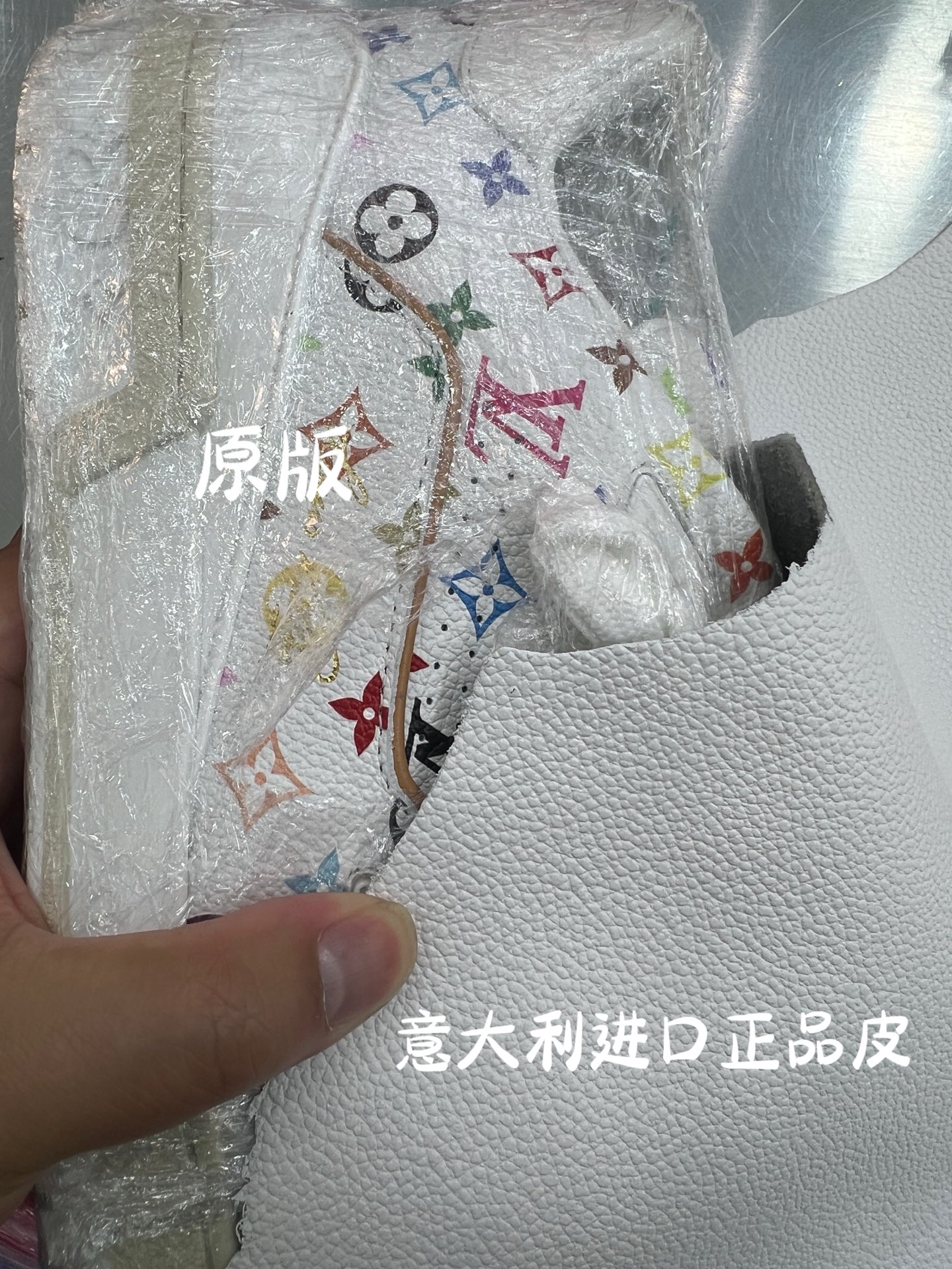 Takashi Murakami x Louis Vuitton Trainer Leather Sneakers White 3 i1743919372124 7091 0 2