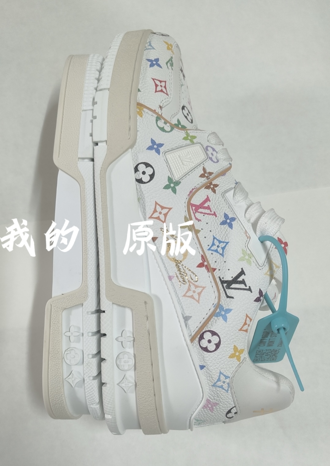 Takashi Murakami x Louis Vuitton Trainer Leather Sneakers White 6 i1743919373046 951 0 5