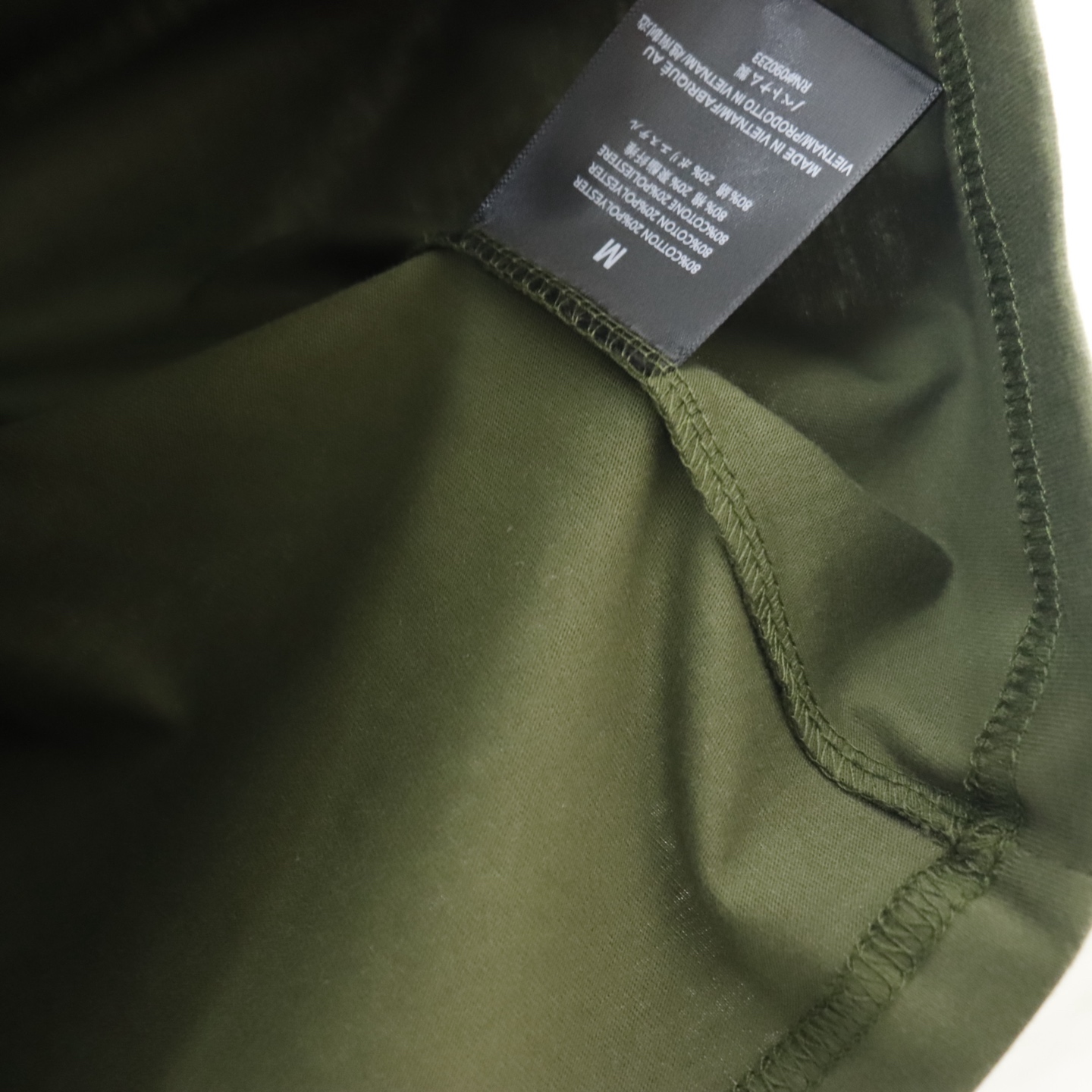 Fear of God State Crew Neck T-Shirt, Olive Green, S-XL 8 i1740654117688 9506 0 1