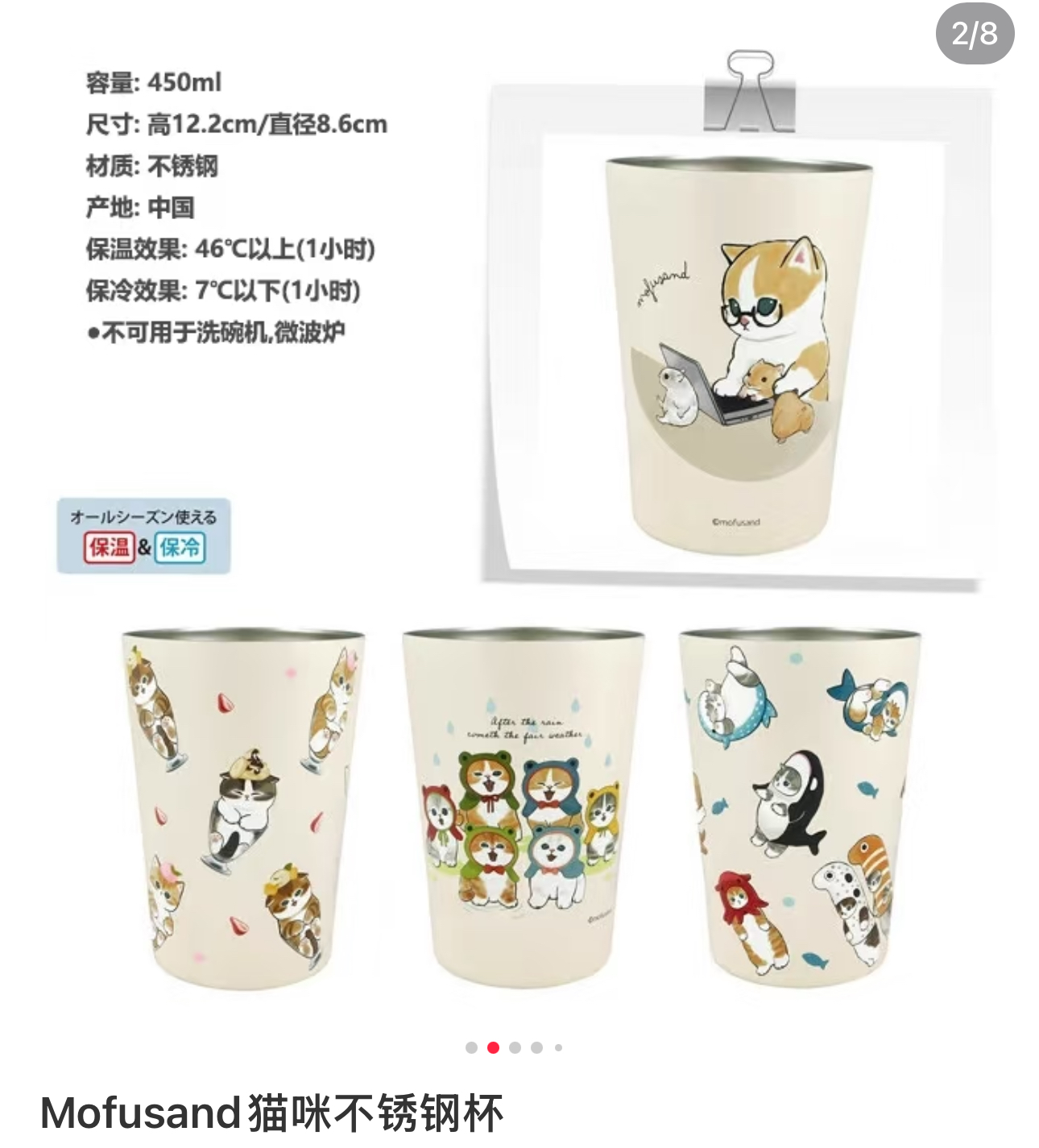 马吉拉 Maison Margiela 高定典藏名品高定成衣时装外套连衣裙衬衫T恤 #38BD83D1 2