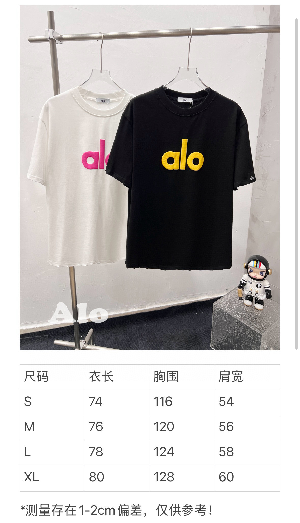 알로 여성 반팔 50793 이미지 16