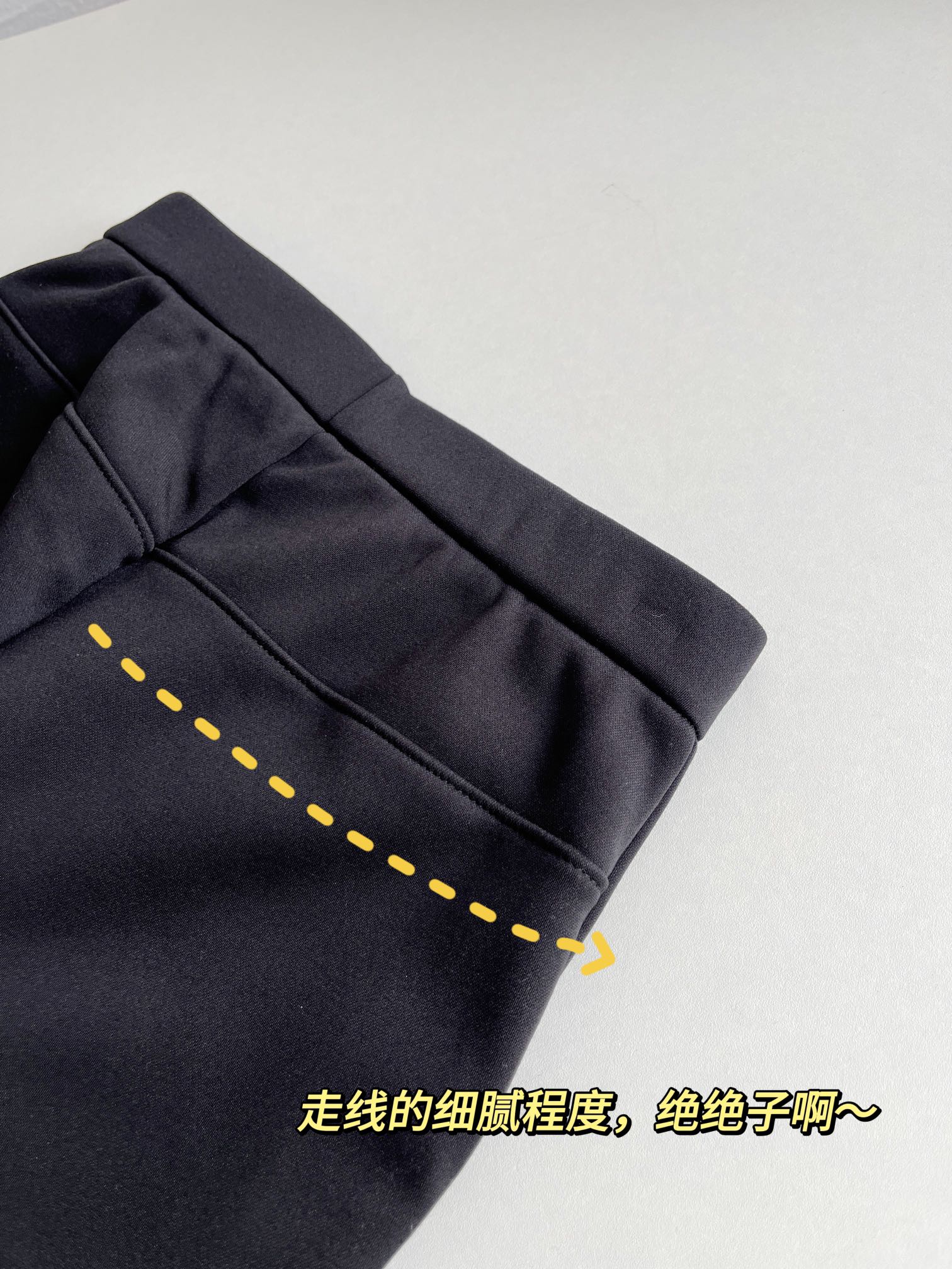 **Classic Heavyweight Ponte Sculpting Micro-Flare Trousers** - Comprehensive 8