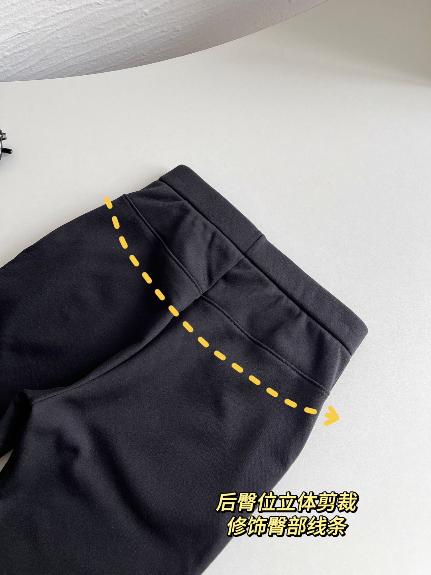 **Classic Heavyweight Ponte Sculpting Micro-Flare Trousers** - Comprehensive 7