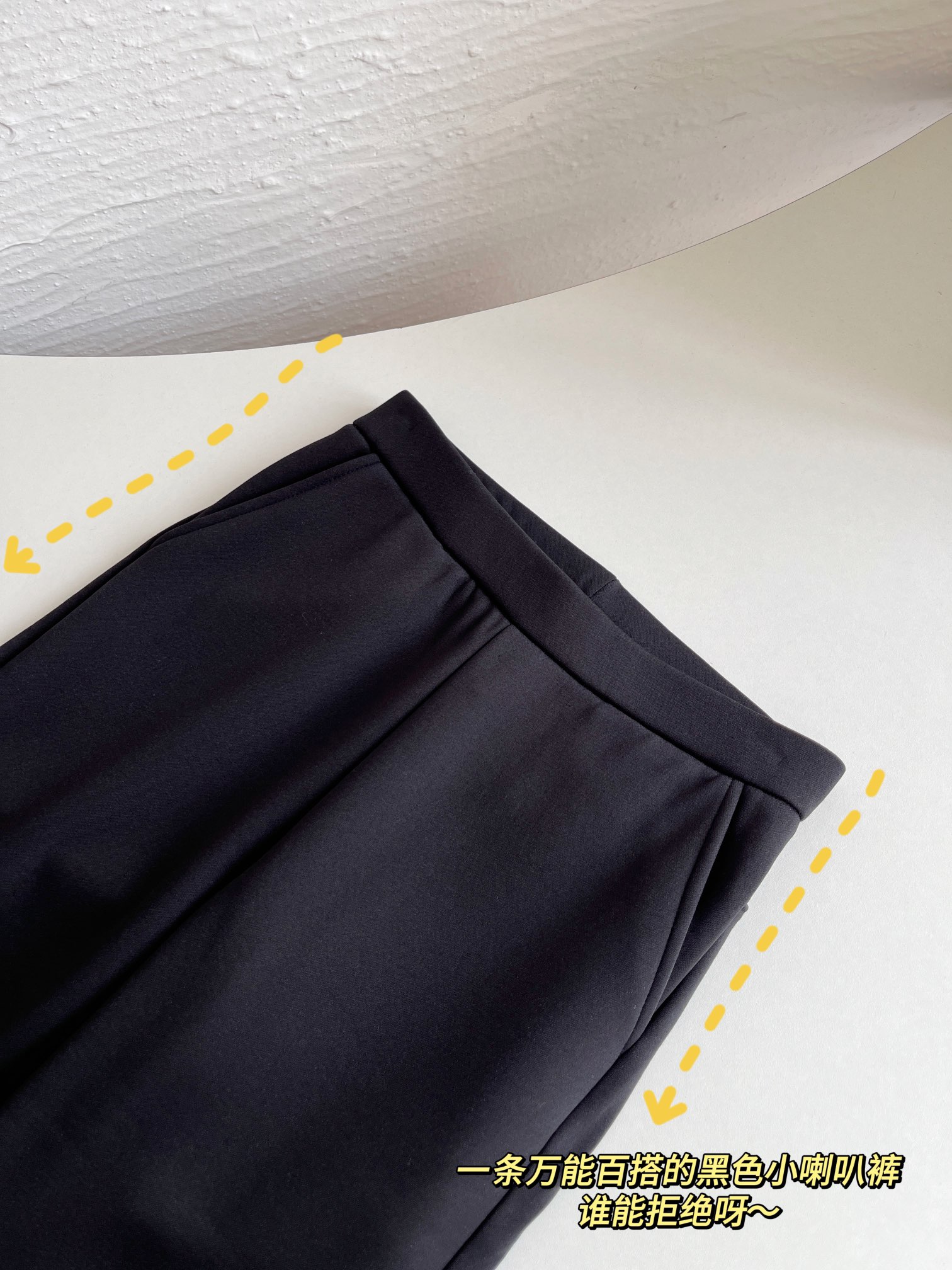 **Classic Heavyweight Ponte Sculpting Micro-Flare Trousers** - Comprehensive 2