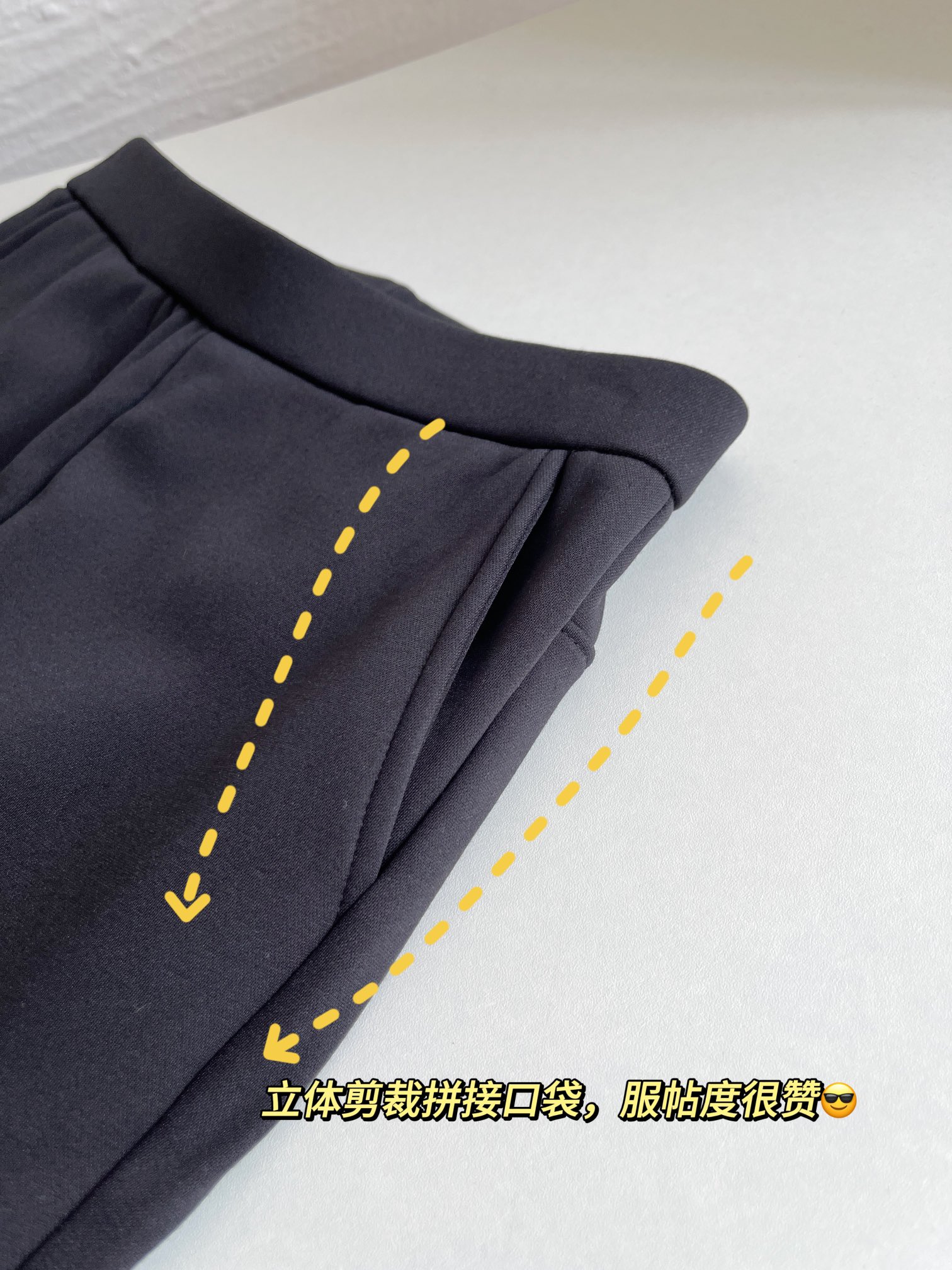 **Classic Heavyweight Ponte Sculpting Micro-Flare Trousers** - Comprehensive 4