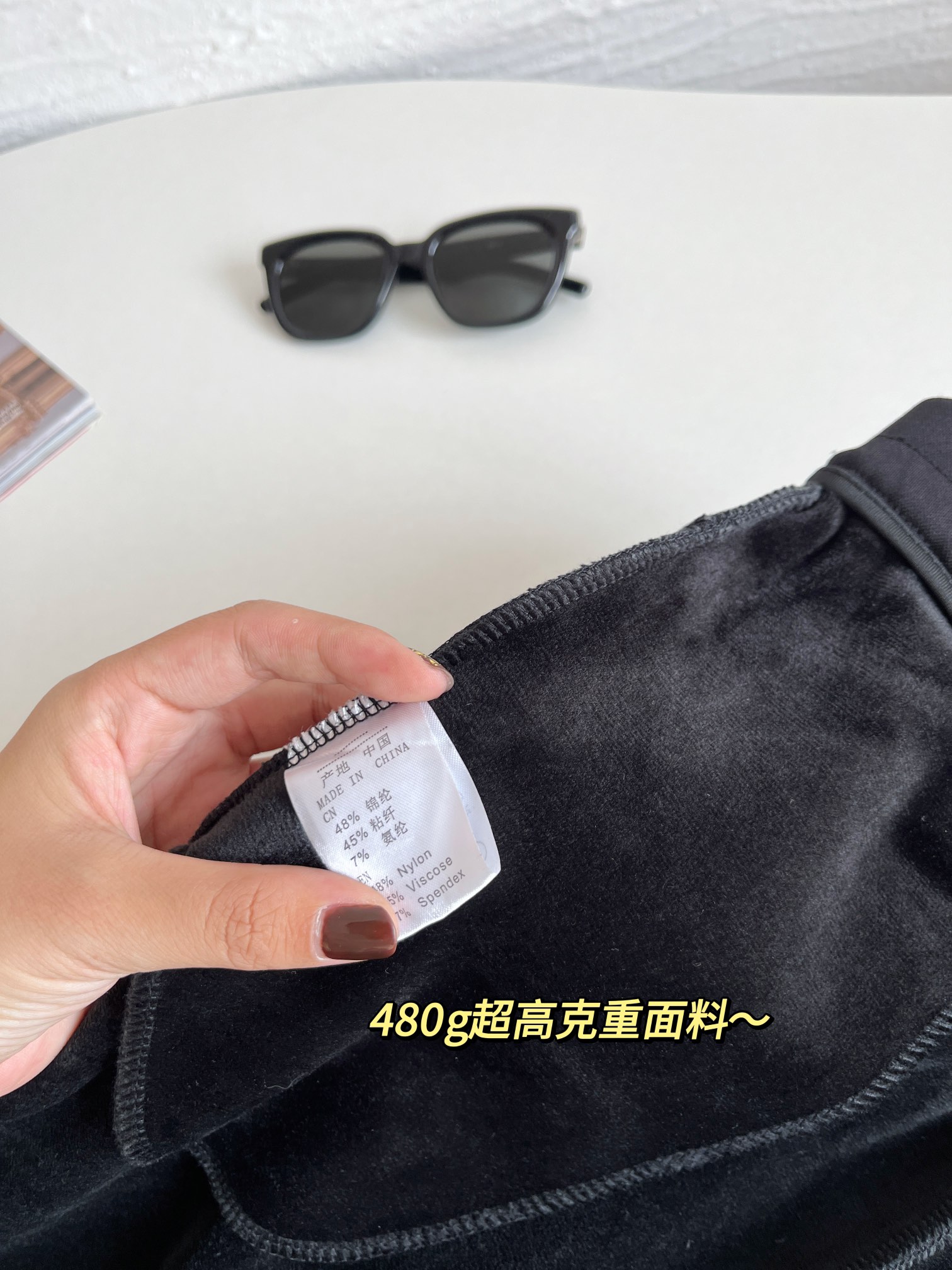 ** Precision interior seam construction with fleece-lined pocket bags - Comprehensive 4