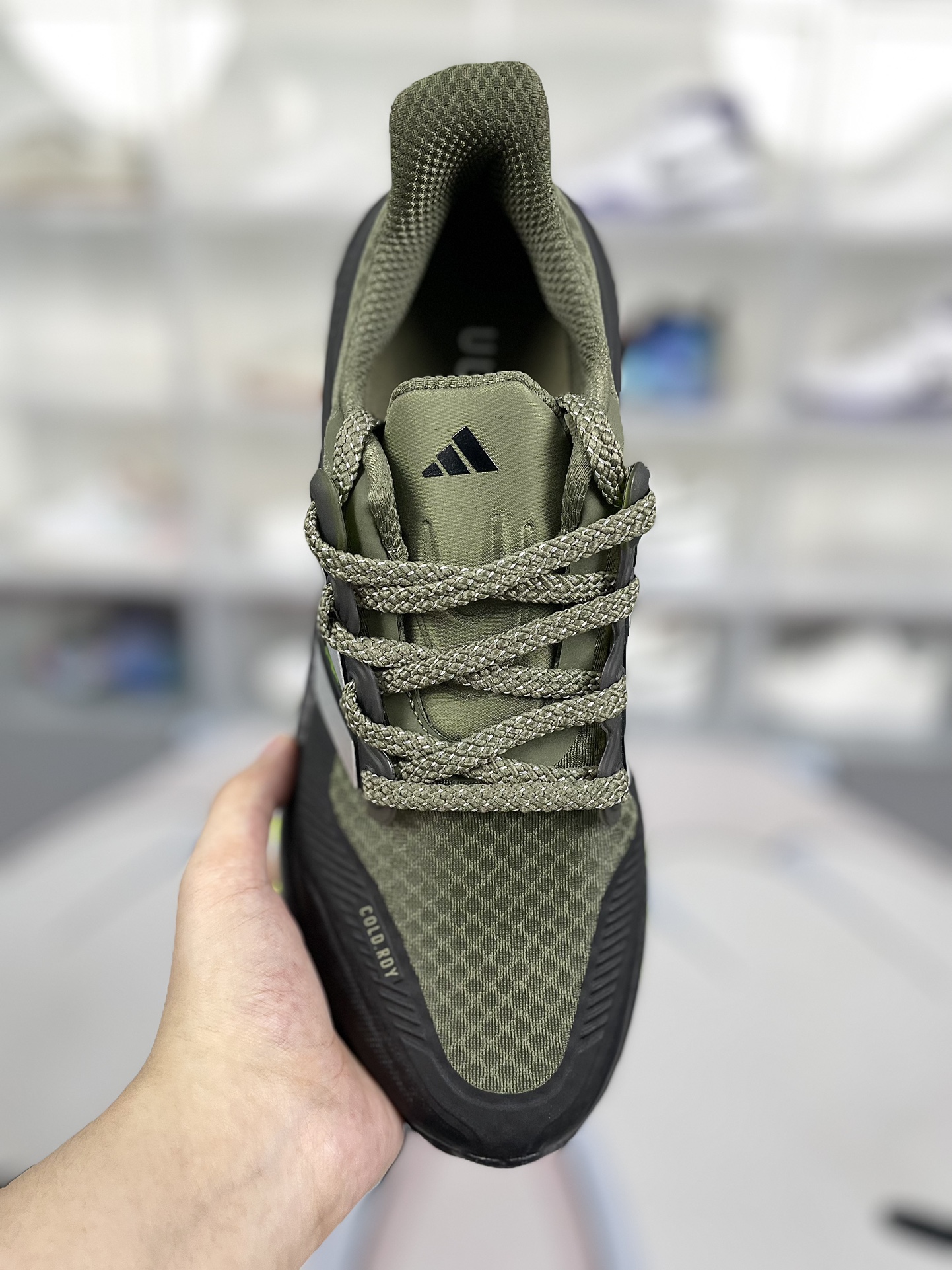 Adidas Ultraboost Light COLD.RDY 2.0 Olive Green Running Shoes - Size 39-45 5 i1719341141 7614 0