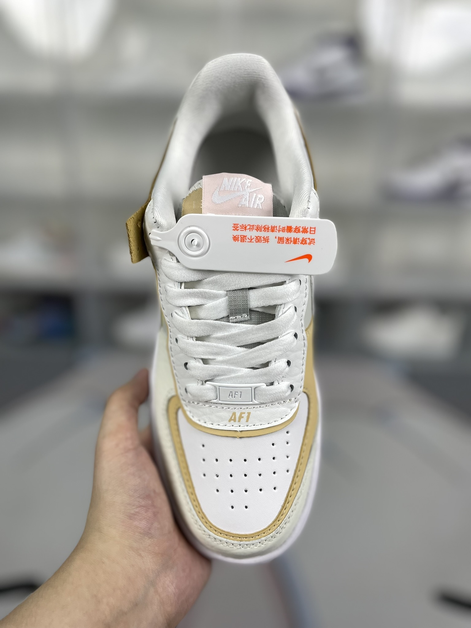 Nike Air Force 1 Shadow: Low-Top Sneakers in White, Pink & Yellow 5 i1722626197 6639 0