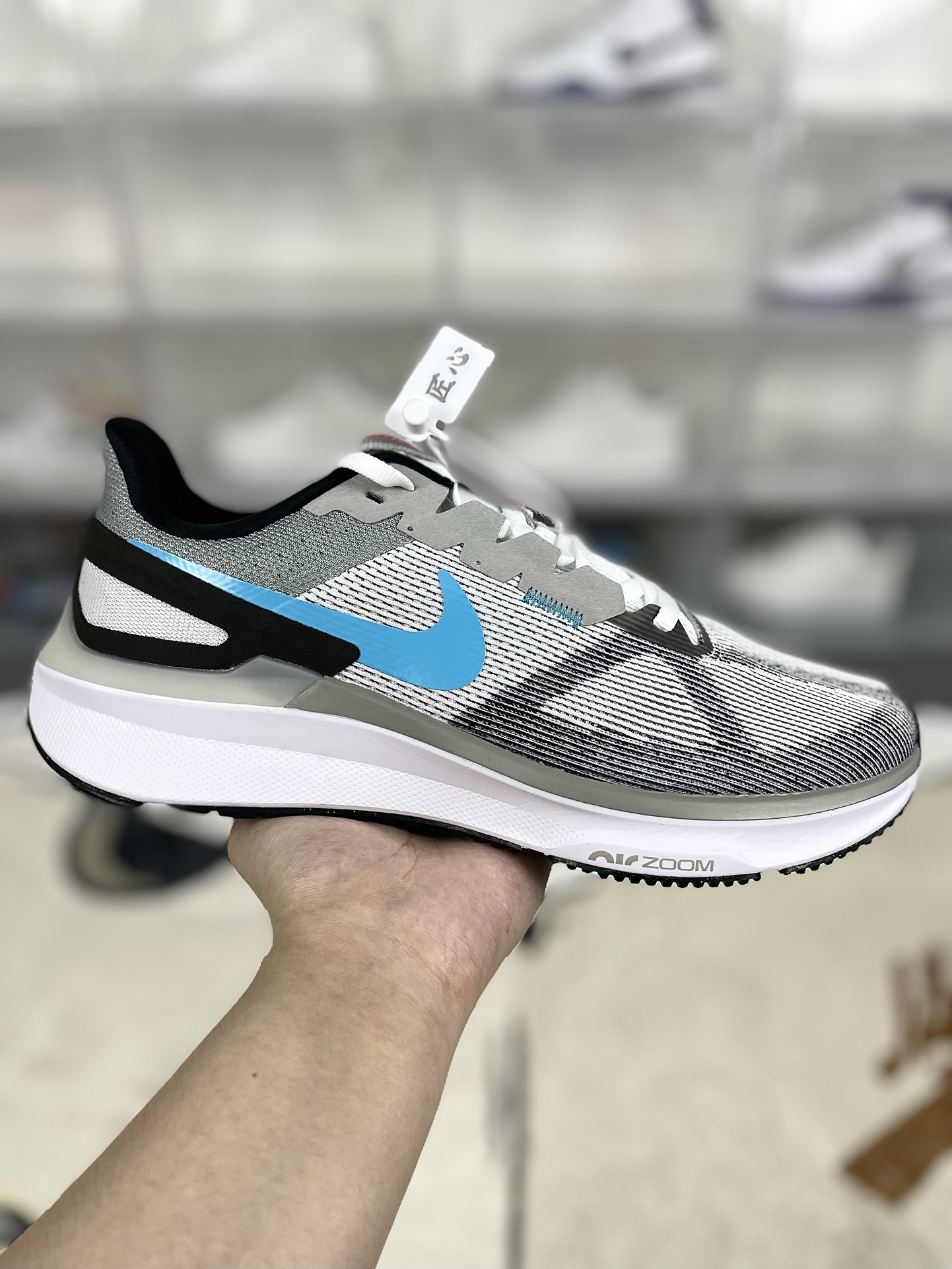 Nike Zoom Structure 25 Running Shoes - Breathable, Supportive, and Durable 2 i1729283646 2195 0