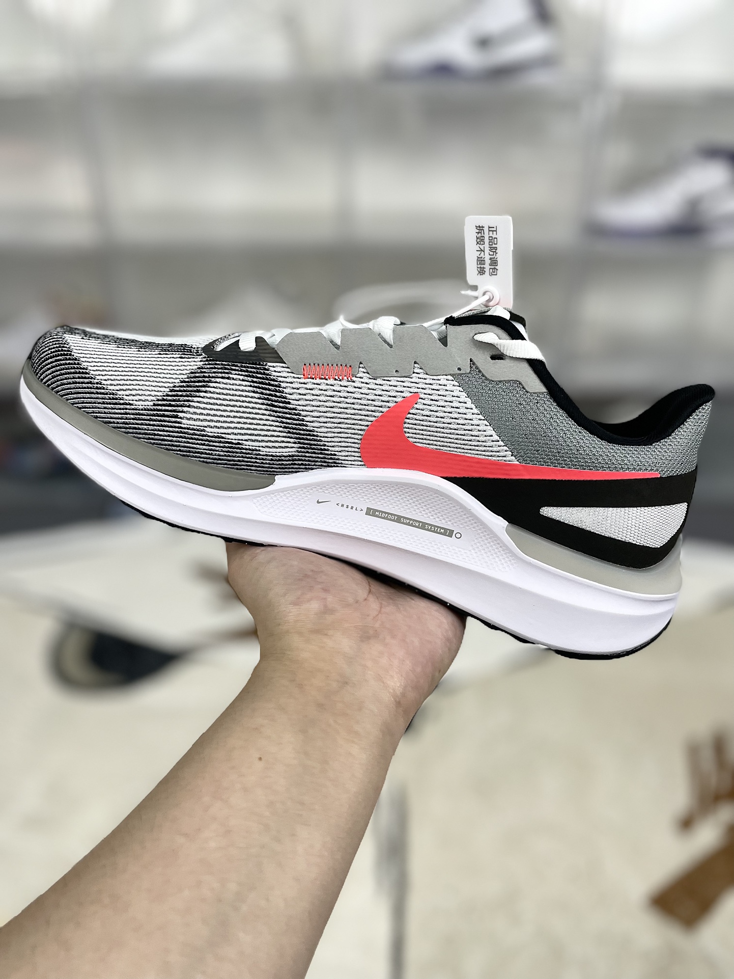Nike Zoom Structure 25 Running Shoes - Breathable, Supportive, and Durable 3 i1729283646 9693 0