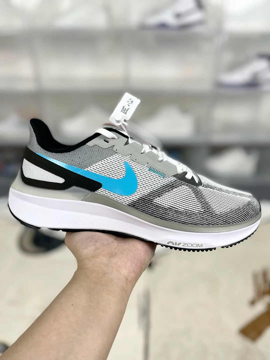 Nike Zoom Structure 25 Running Shoes - Gray/Blue, Comfortable and Durable