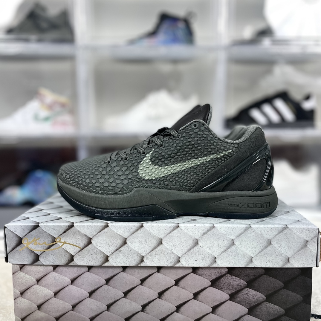 Nike Zoom Kobe 6 'Black Mamba' Basketball Shoes - Fade to Black Edition 9 i1733259698 8635 7