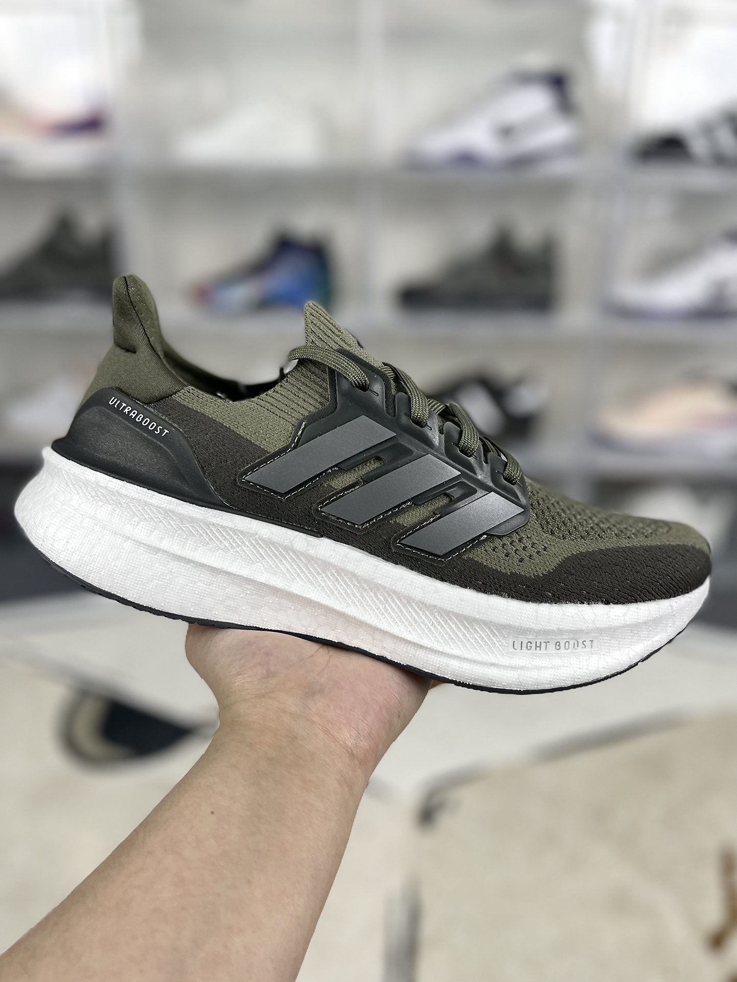 Adidas Ultraboost 5.0: Lightweight, Cushioned Running Shoes - Gray/Brown 1 i1733349111 5252 0
