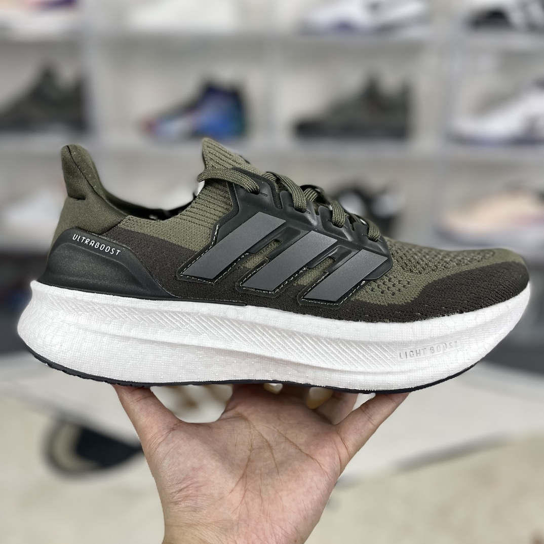 Adidas Ultraboost 5.0: Lightweight, Cushioned Running Shoes - Gray/Brown 8 i1733349112 353 0