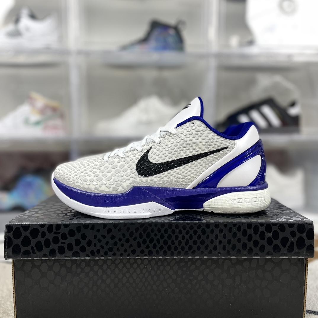 Nike Zoom Kobe 6 Concord Basketball Shoes - White/Purple, Low-Top 10 i1733866274 5559 5
