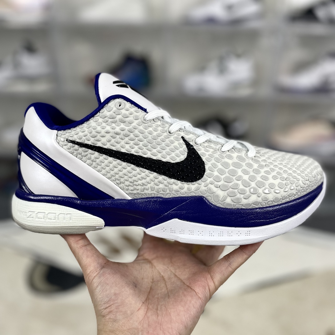 Nike Zoom Kobe 6 Concord Basketball Shoes - White/Purple, Low-Top 9 i1733866274 7932 8