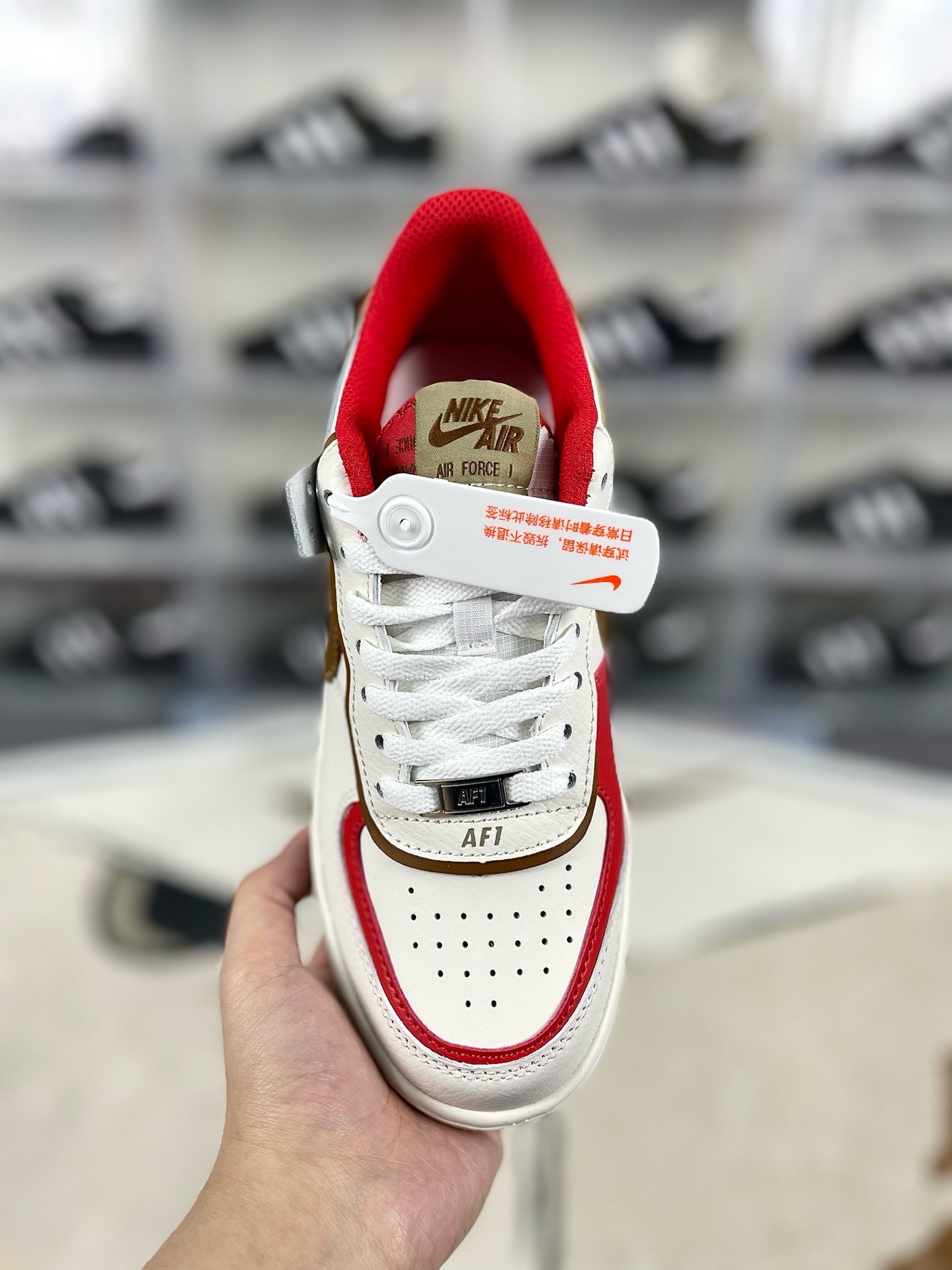 Nike Air Force 1 Shadow WMNS Fashion Sneakers - White/Brown/Red 4 i1736284836524 5917 0 3