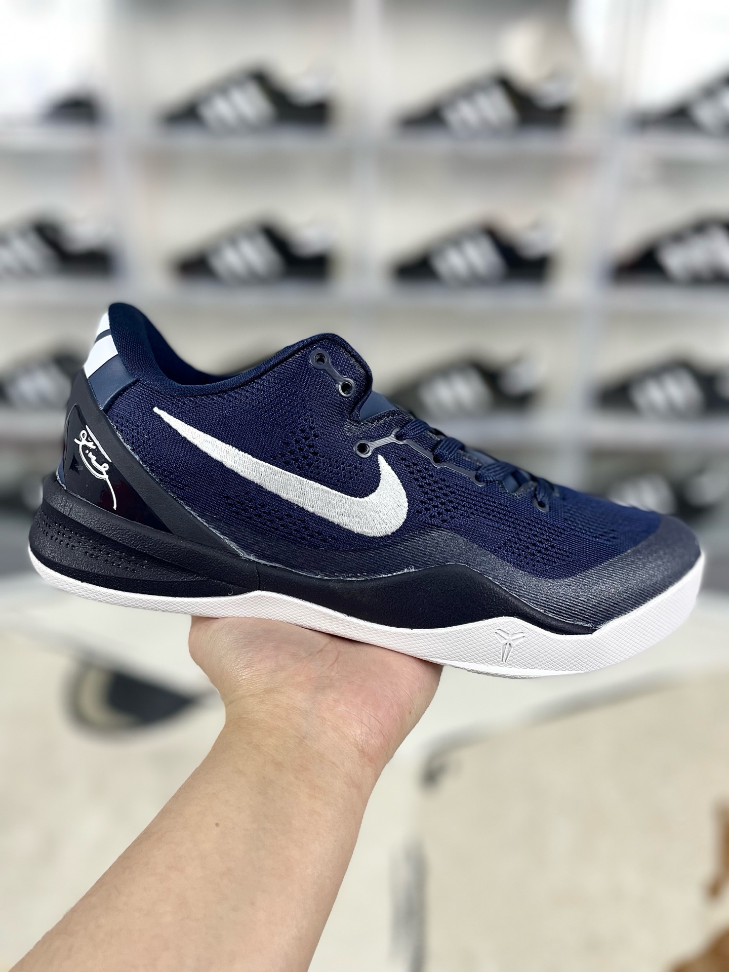 Nike Kobe 8 Protro "College Navy" Basketball Shoes - Low Top, Comfortable 2 i1736285016970 186 0 0
