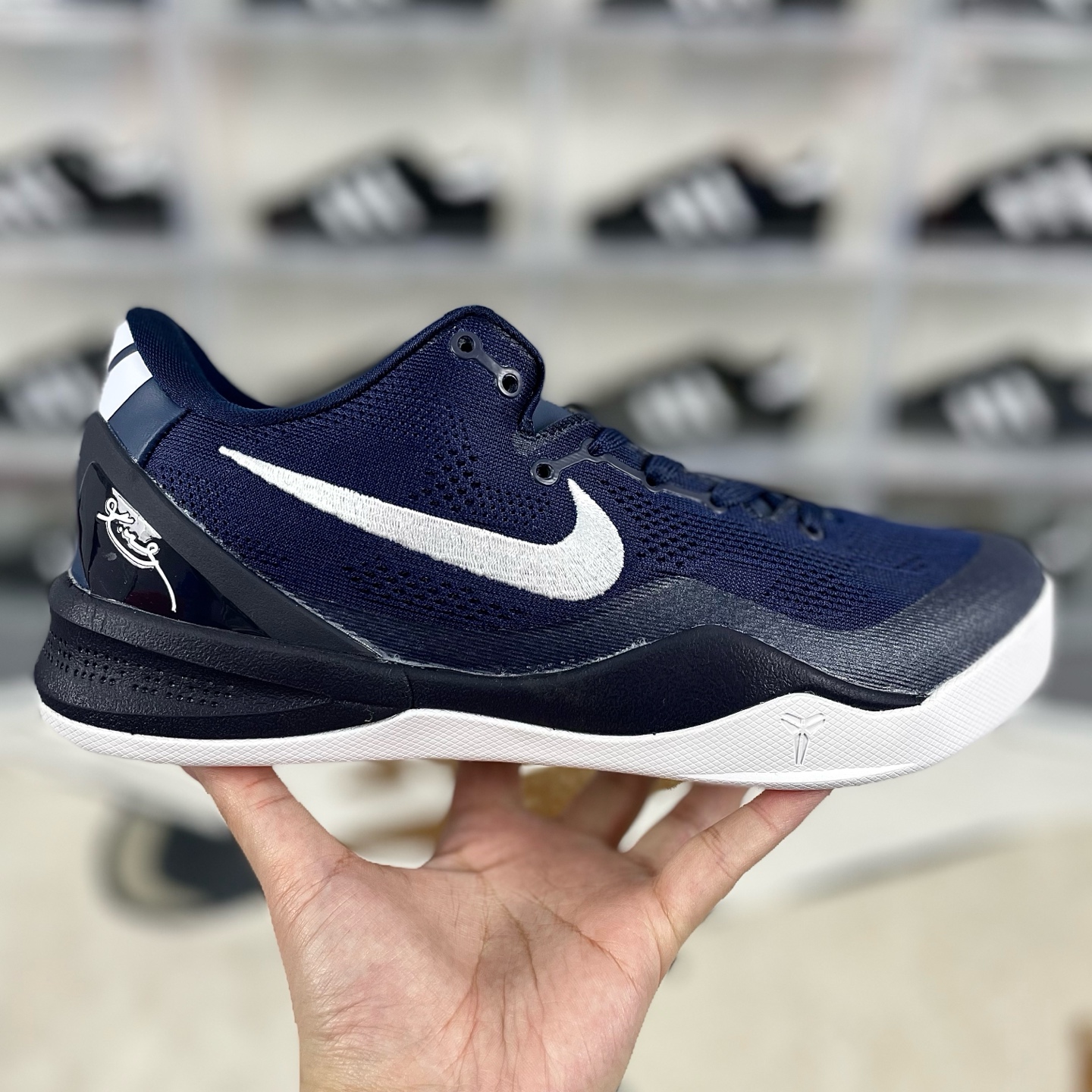 Nike Kobe 8 Protro "College Navy" Basketball Shoes - Low Top, Comfortable 9 i1736285017961 2617 0 6