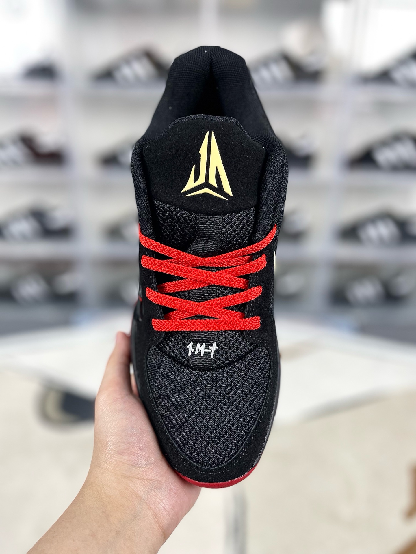 Nike Ja 2 'Ember Glow' Basketball Shoes - Black, Red, and Gold 5 i1736457939372 1151 0 3