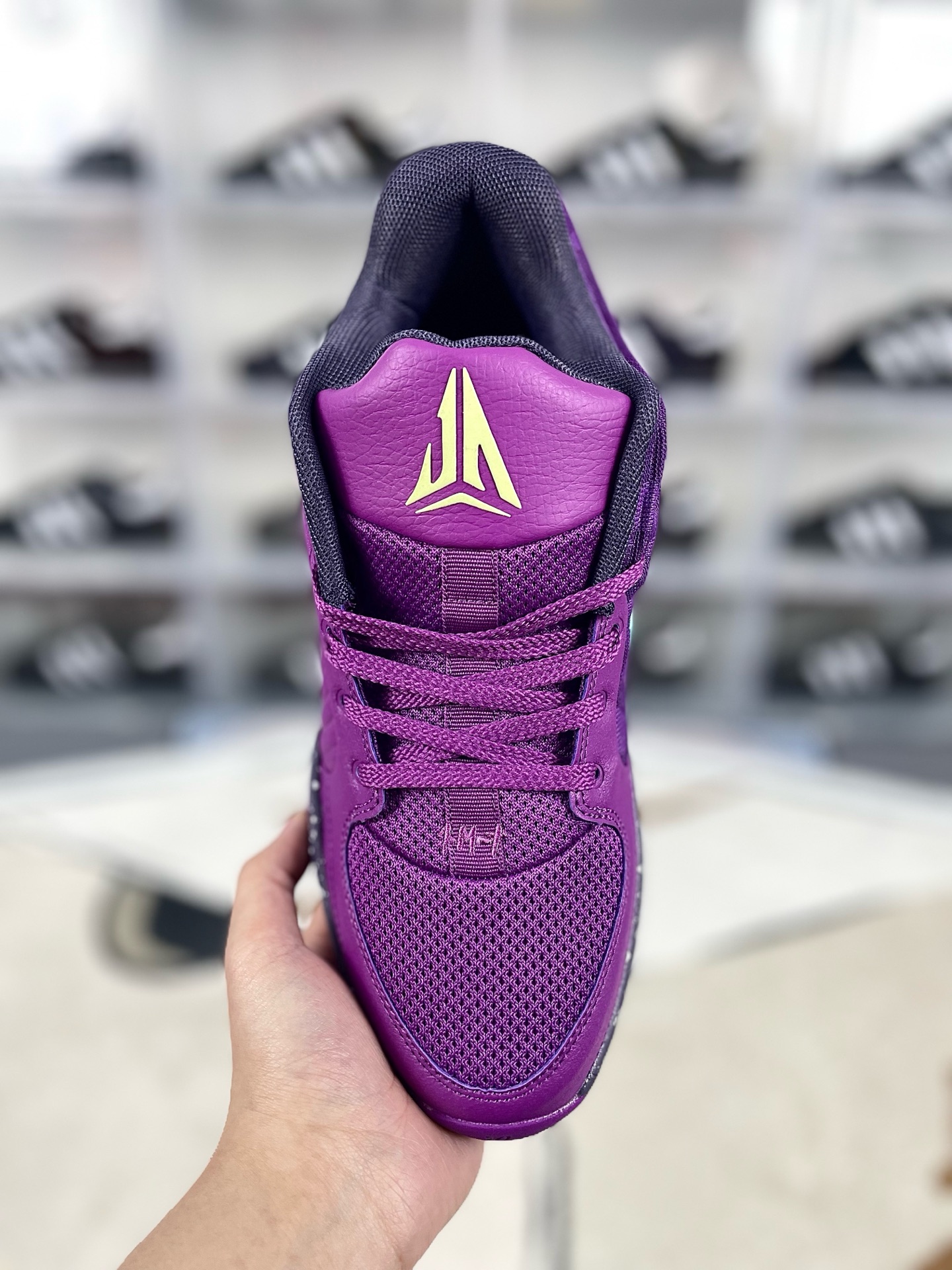 Nike Ja 2 'Stargazer' Basketball Shoes - Purple, Comfortable, and Durable 5 i1736629403770 691 0 3