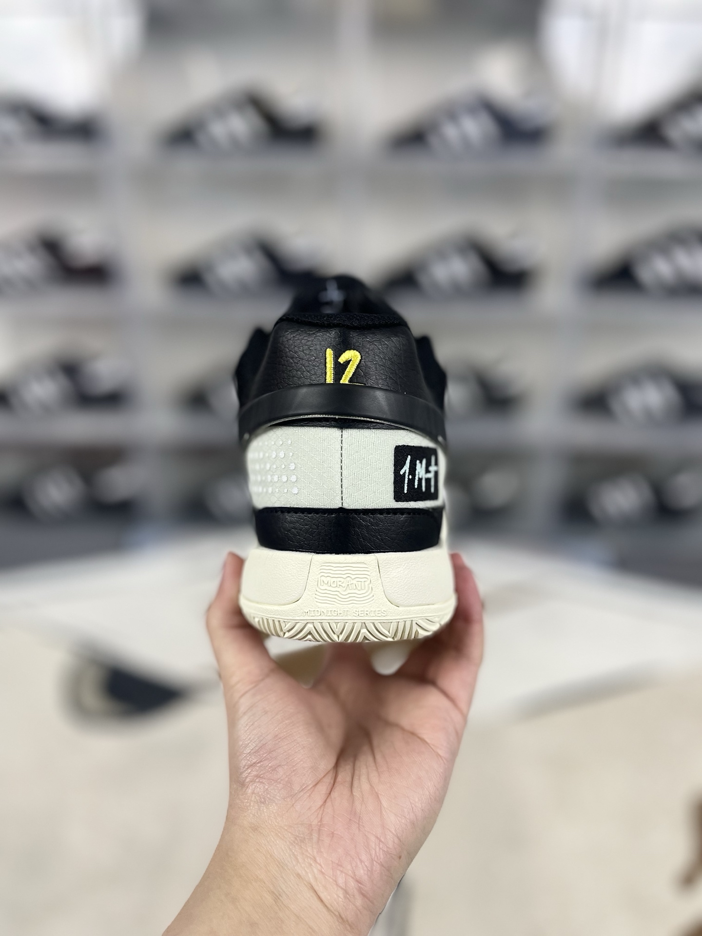 Nike Ja 1 "Smoke" Basketball Shoes - Black/Silver - Low Top, Comfortable, Stylish 3 i1740429218838 2979 0 2
