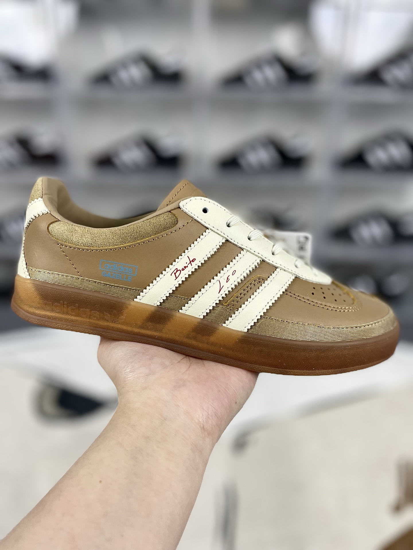 Adidas Gazelle Indoor Bad Bunny Lionel Messi Collab Sneakers - Khaki 2 i1741204407589 4820 0 0