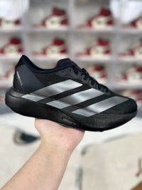 Adidas Adizero Evo SL Running Shoes Ultra-Lightweight Cushioned Black Silver