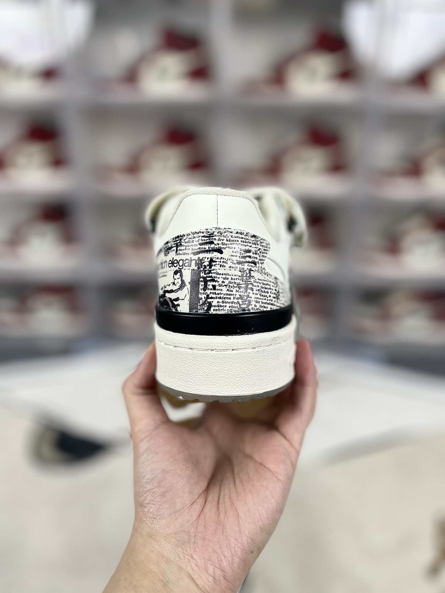 Adidas Originals Forum 84 Low-Top Sneakers - Black & White - Unisex 3 i1741905585637 4858 0 2