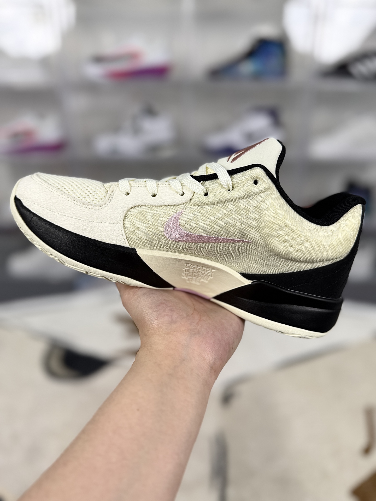 Nike Ja 2 'Coconut Milk' Basketball Shoes - Comfortable, Durable, and Stylish 3 i1743895521235 7050 0 1