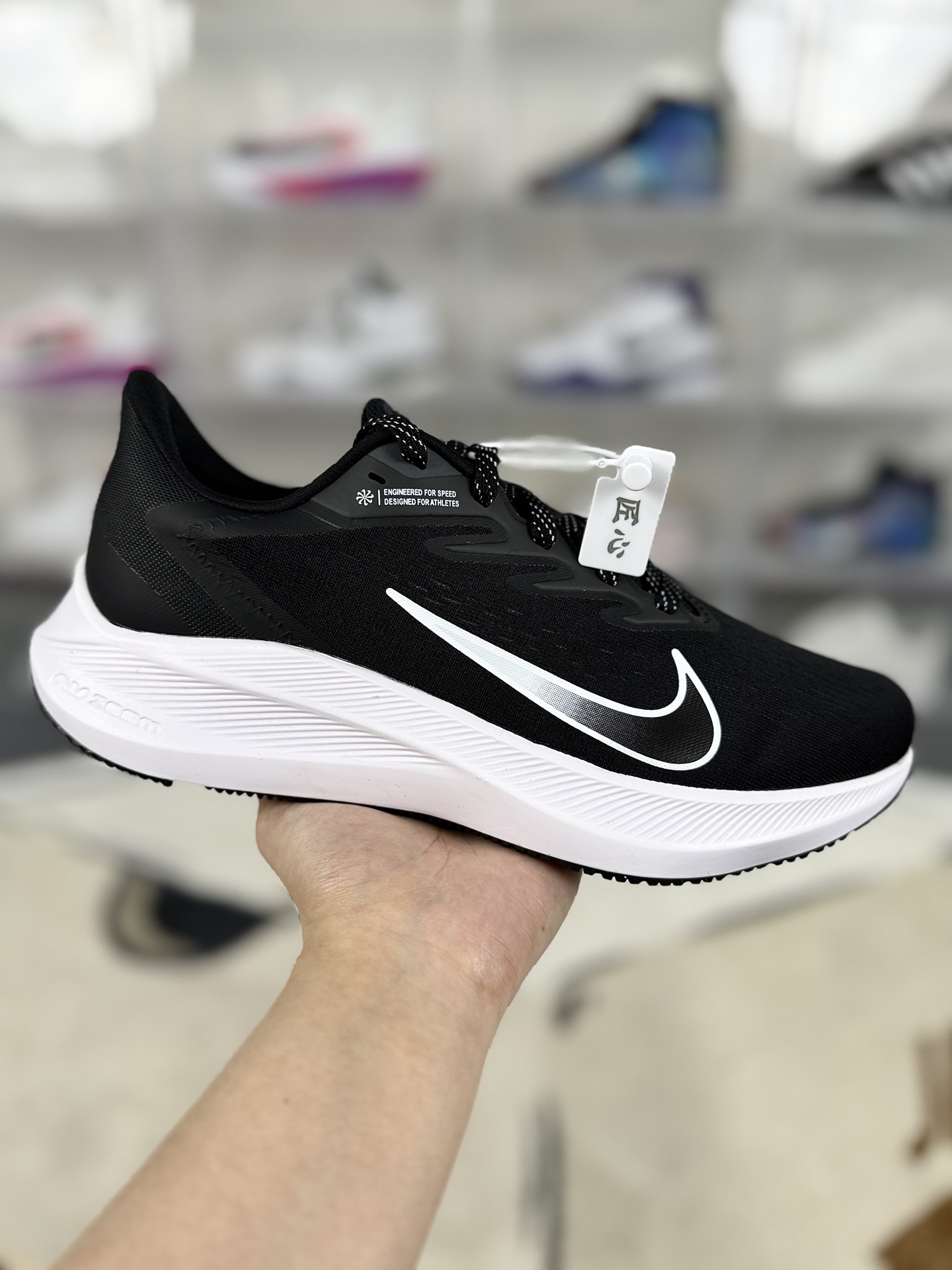 Nike Zoom Winflo 7 Running Shoes - Black and White - Sizes 36-46 2 i1744056495032 3791 0 0