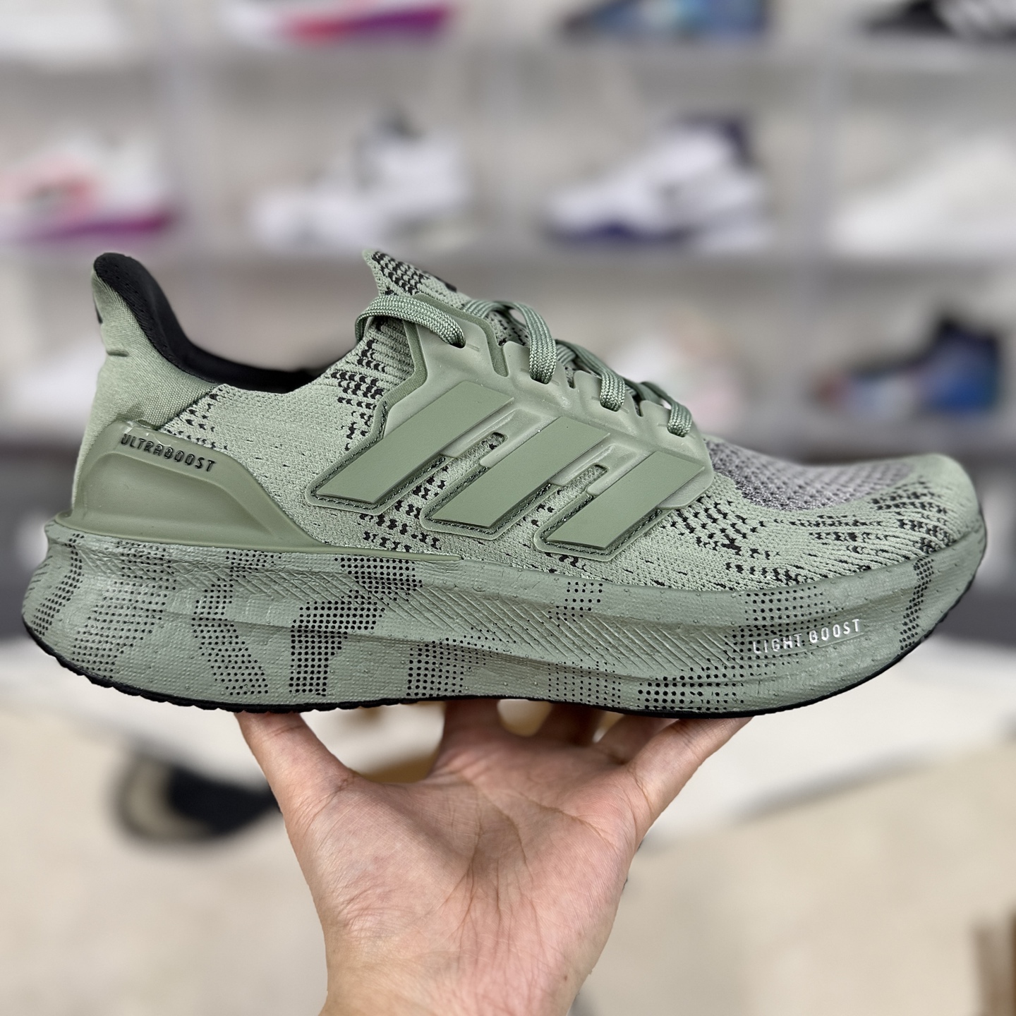 Adidas Ultraboost 5.0 Running Shoes - Soft, Comfortable, and Durable - Green 8 i1744409318892 9963 0 5