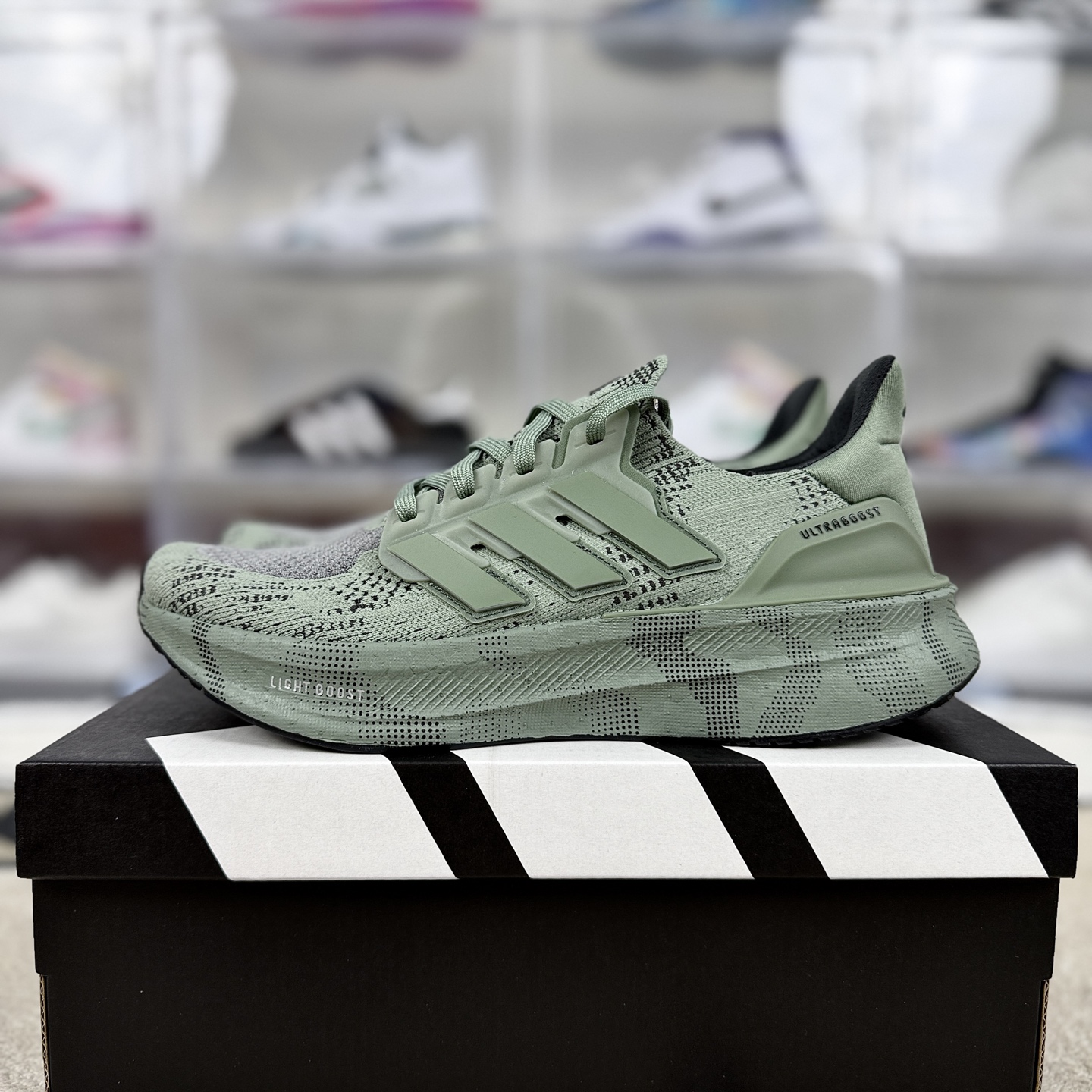 Adidas Ultraboost 5.0 Running Shoes - Soft, Comfortable, and Durable - Green 10 i1744409320359 4241 0 8