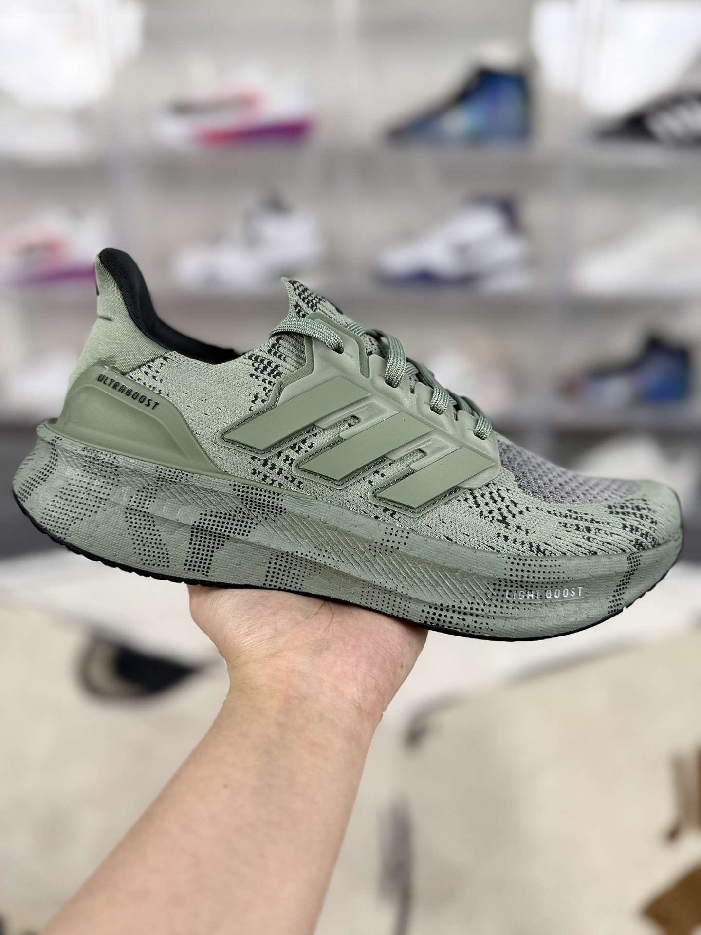 Adidas Ultraboost 5.0 Running Shoes - Soft, Comfortable, and Durable - Green 2 i1744409320450 7981 0 0