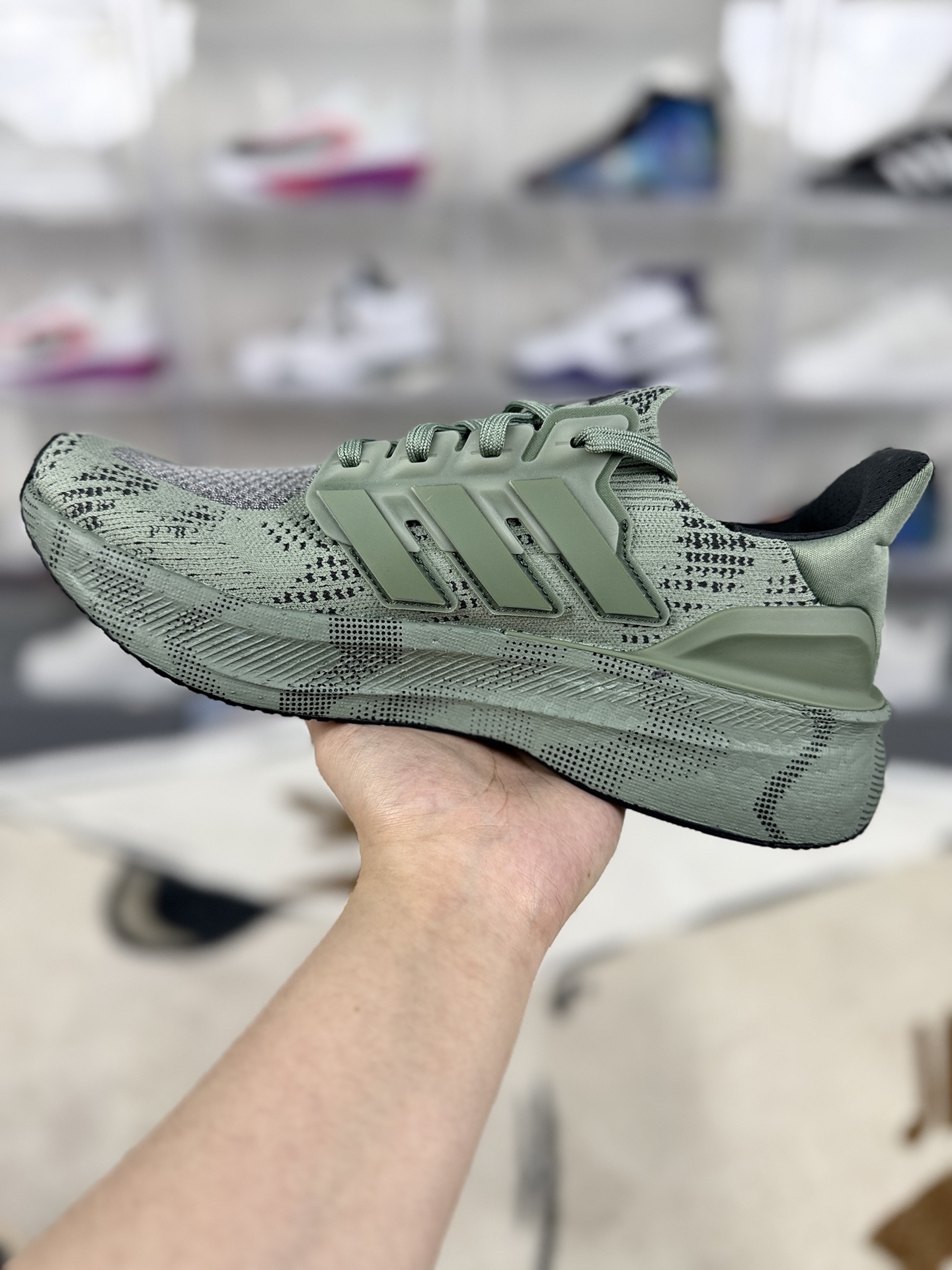 Adidas Ultraboost 5.0 Running Shoes - Soft, Comfortable, and Durable - Green 3 i1744409328402 3394 0 1
