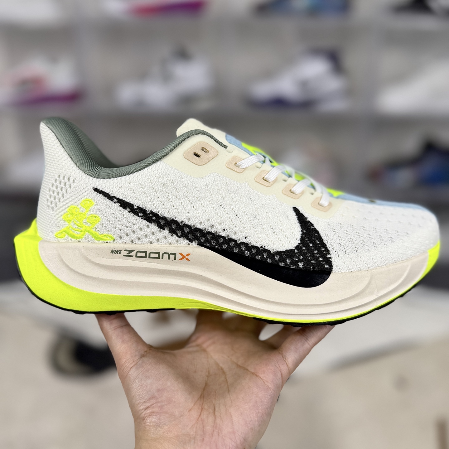 Nike Pegasus Plus Running Shoes - Comfortable, Breathable, and Durable 7 i1744491861085 1944 0 5