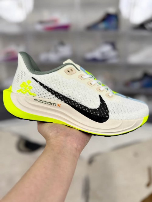 Nike Pegasus Plus Running Shoes - Comfort, Durability, and Style for All 14 Nike Pegasus Plus Running Shoes - Comfort, Durability, and Style for All