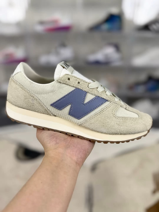 New Balance 471 Unisex Lifestyle Sneaker - Lightweight & Durable Comfort