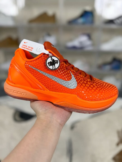 Nike Zoom Kobe 6 Protro Total Orange Basketball Shoes - IH1871-800 4 Nike Zoom Kobe 6 Protro Total Orange Basketball Shoes - IH1871-800