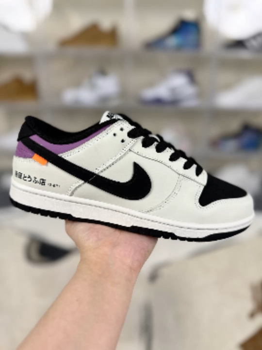 Nike Dunk Low 'Akina Speed Stars' Black White Sneakers - Limited Edition