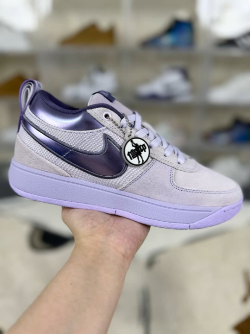 Nike Book 1 "Barely Grape" Basketball Shoes - Stylish, Durable, and Comfortable 13 Nike Book 1 "Barely Grape" Basketball Shoes - Stylish, Durable, and Comfortable