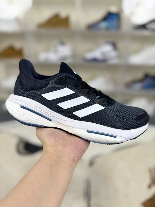 Adidas Solar Glide 5 Men's Running Shoes - Comfortable & Durable Athletic Shoe