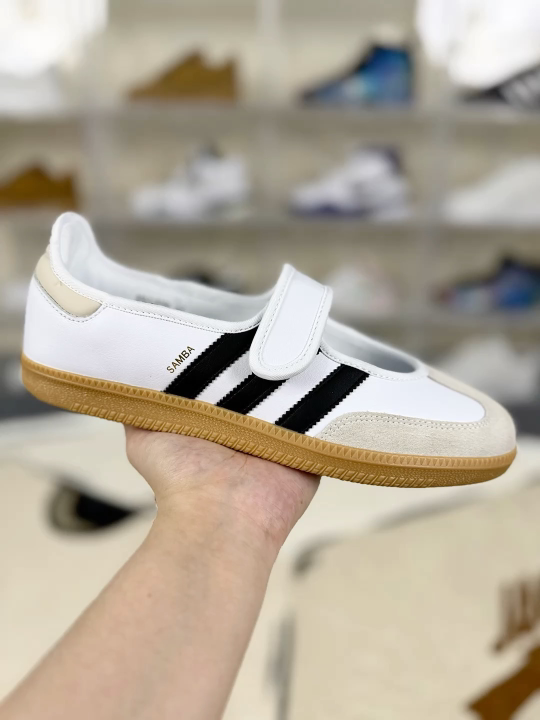 Adidas Originals Samba Jane Women's Mary Jane Shoes - White, Comfortable, Versatile