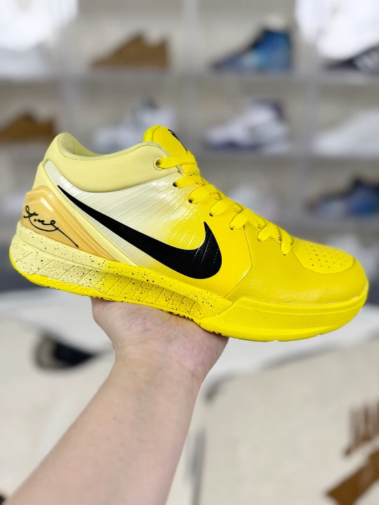 Nike Zoom Kobe 4 Protro CHBL Basketball Shoes - Yellow, Durable, Unisex