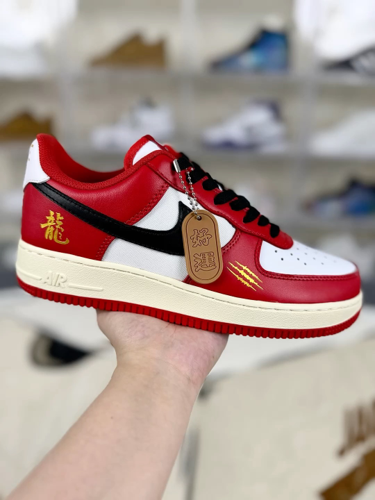 Nike Air Force 1 CNY Dragon Year Limited Edition - Red and White Sneakers
