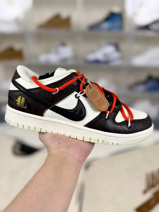 Nike Dunk Low CNY Dragon Year Limited Edition Sneakers - Dragon and Phoenix